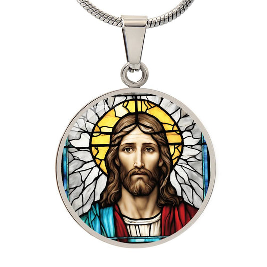 Jesus Engraved Necklace