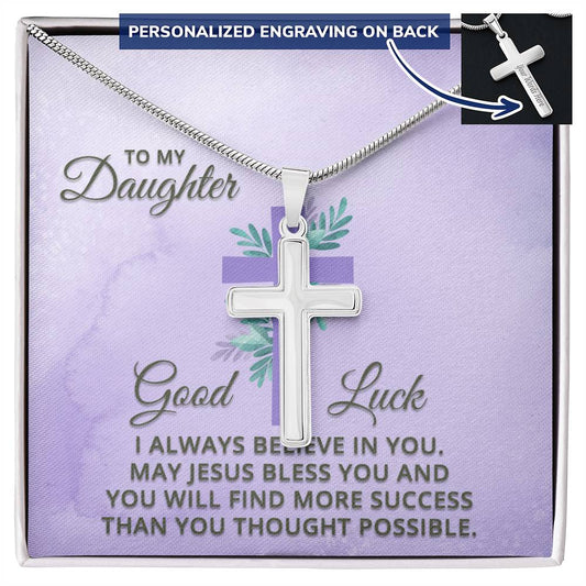 Daughter Faith Engraved Cross Necklace