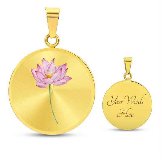 July Birth Flower Water Lily -Engraved  Necklace